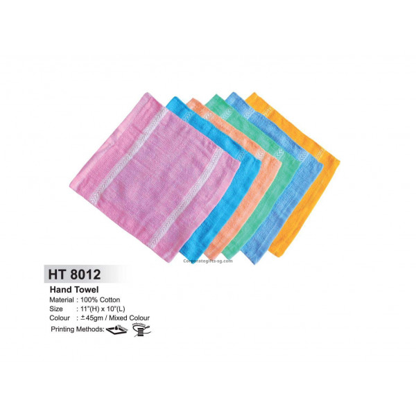 HT 8012 Hand Towel